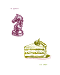A Piece of Cake
